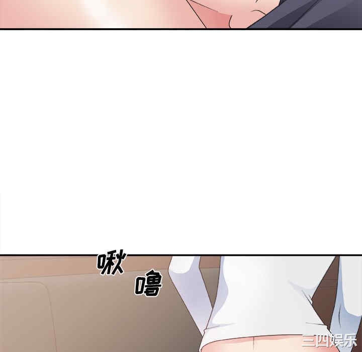 第82张