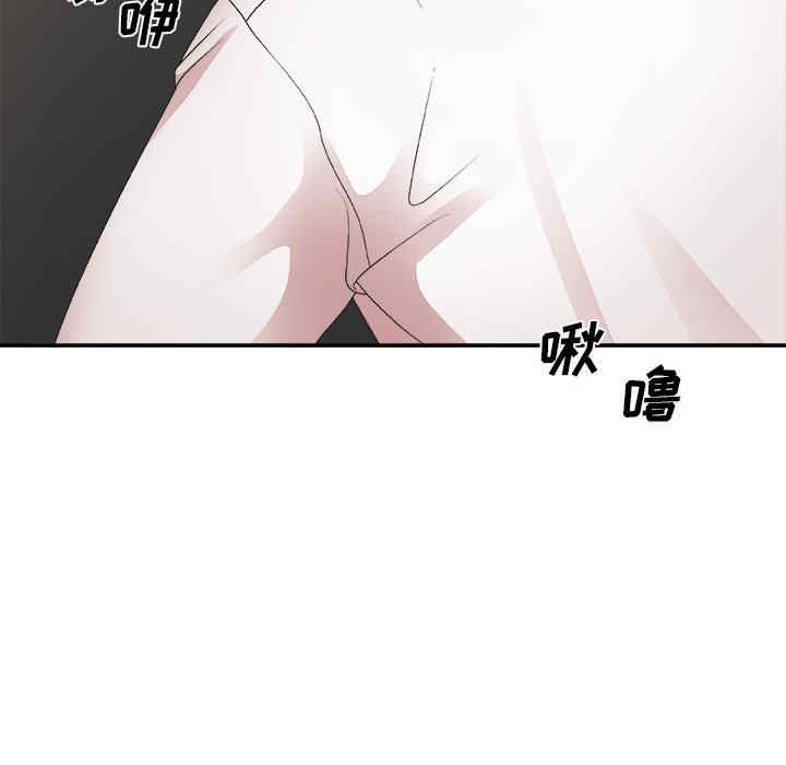 第84张