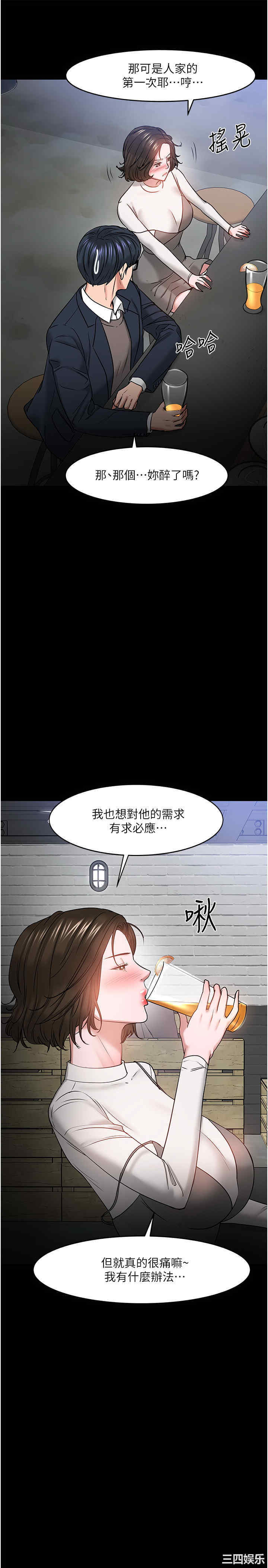 第29张