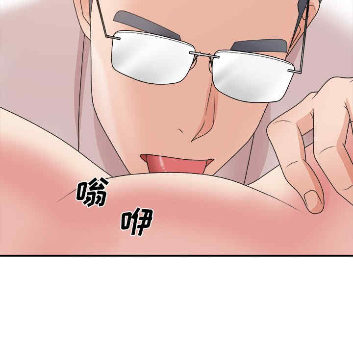 第89张