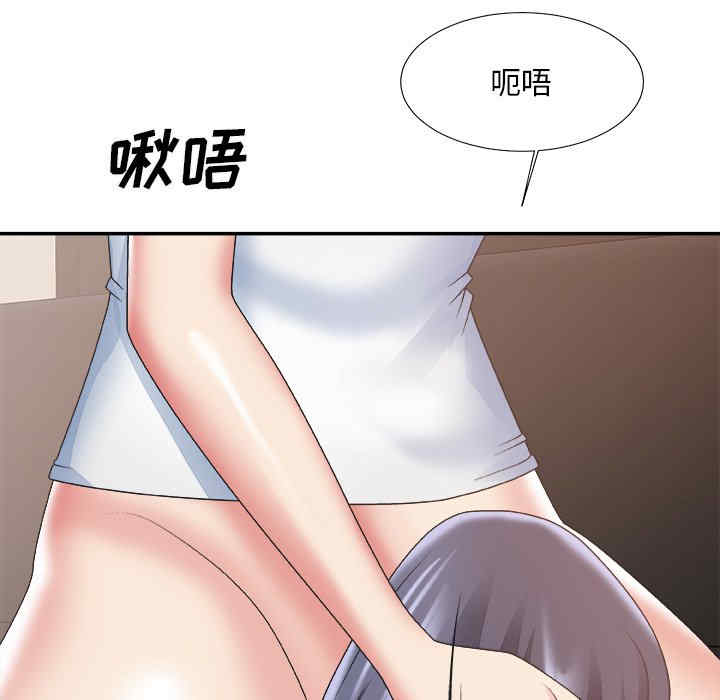 第90张