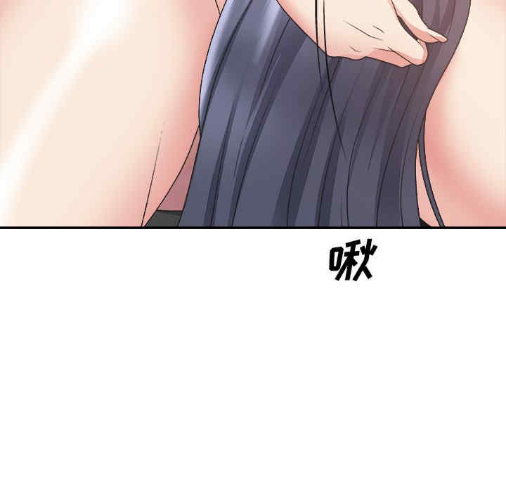 第91张