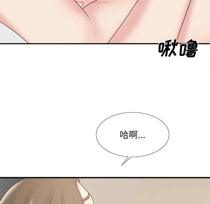 第93张