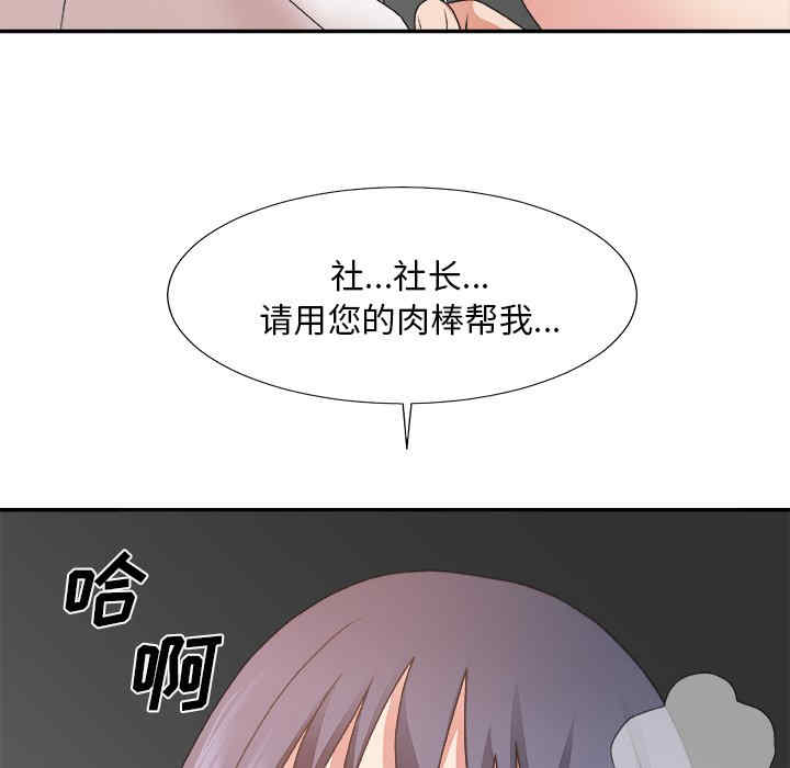 第102张