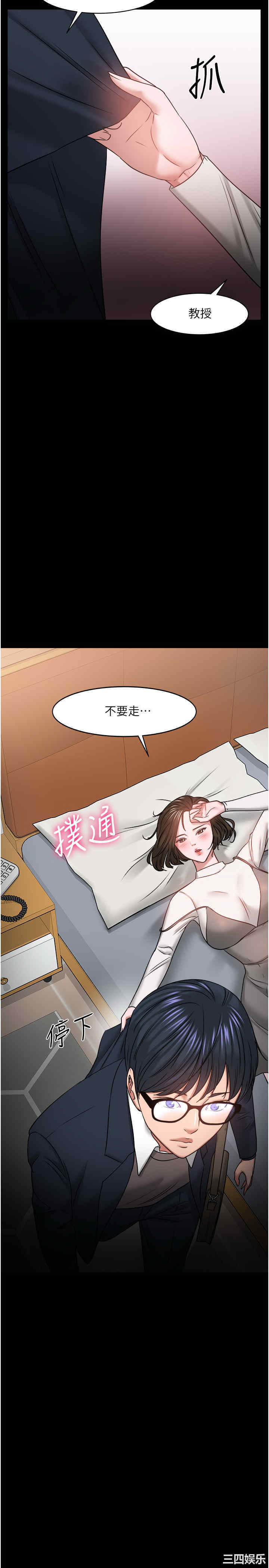 第41张