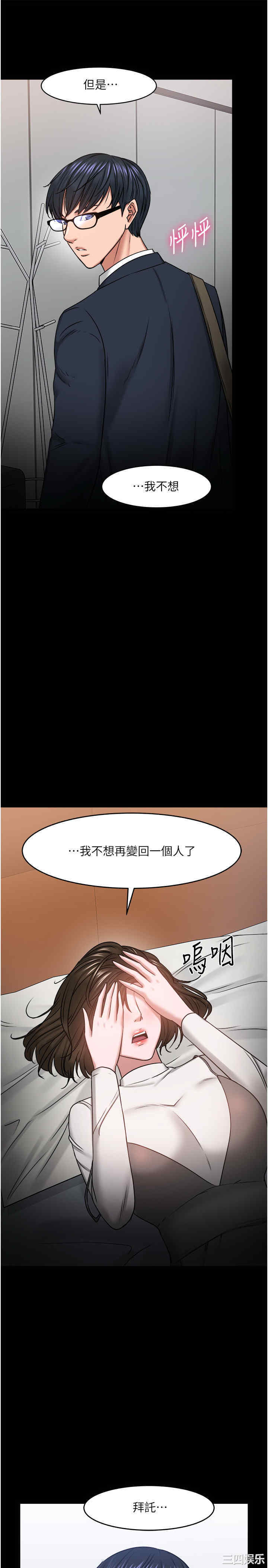 第43张