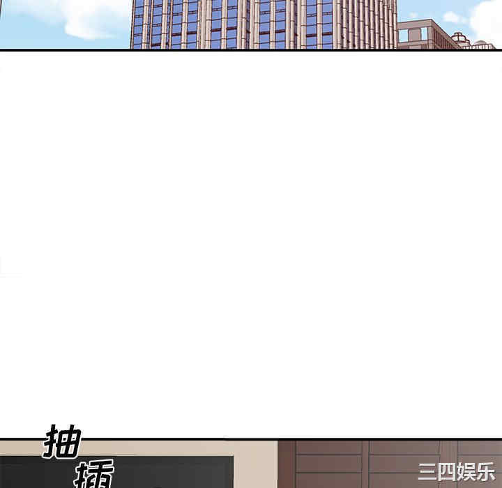 第106张