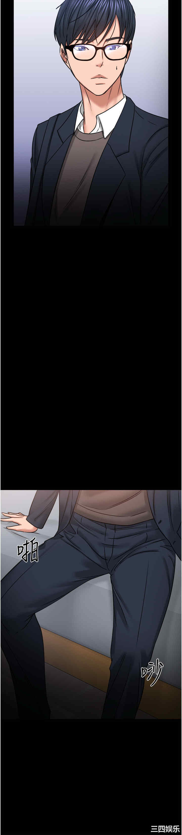 第44张