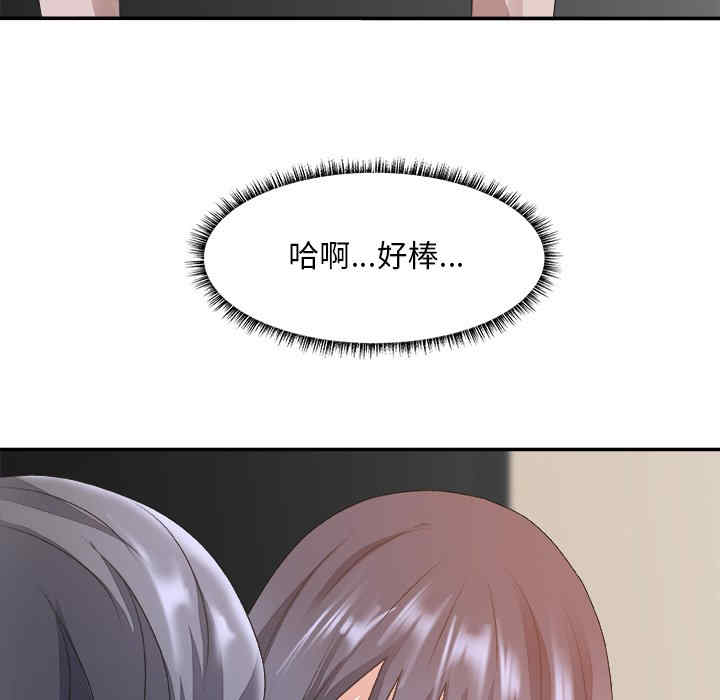 第108张