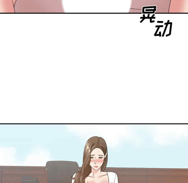 第6张