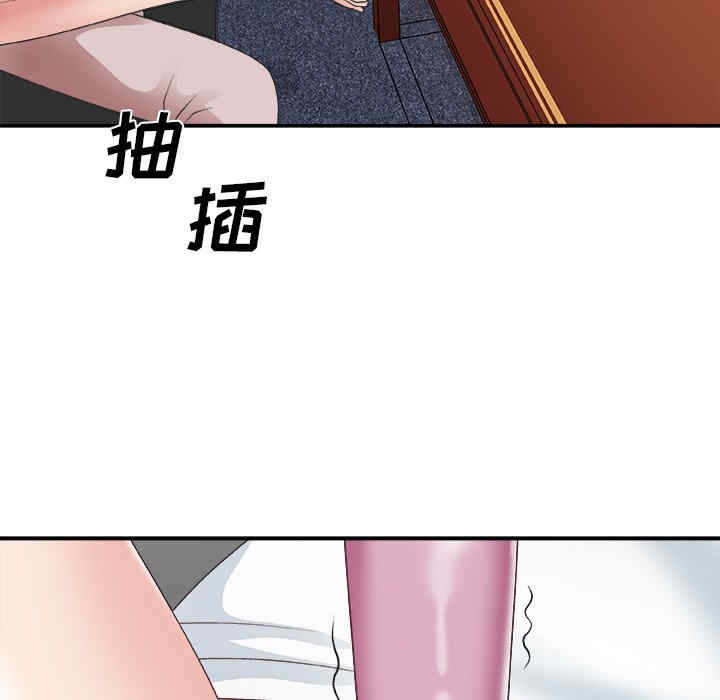 第9张