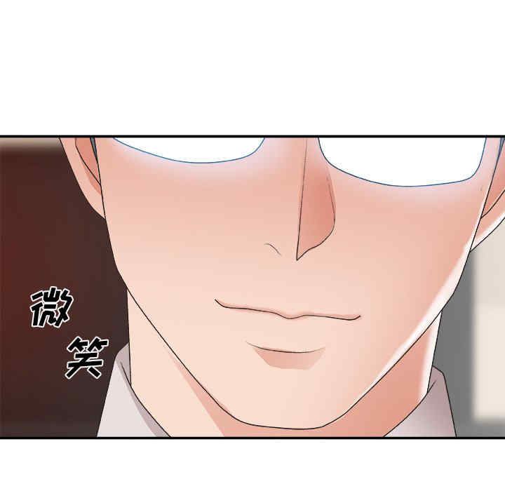 第30张