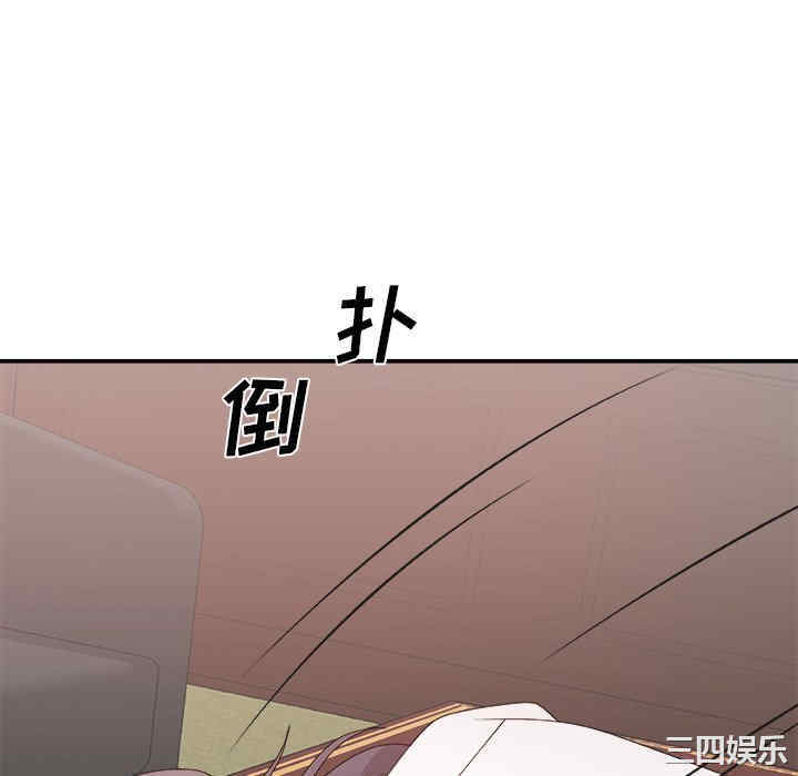 第31张