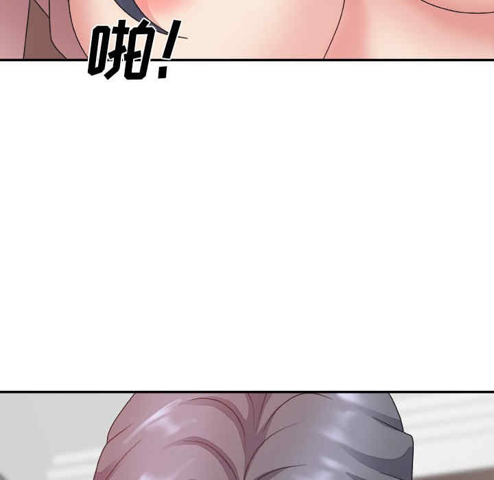 第48张
