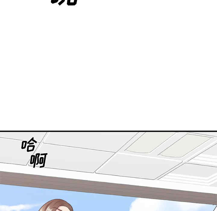 第52张
