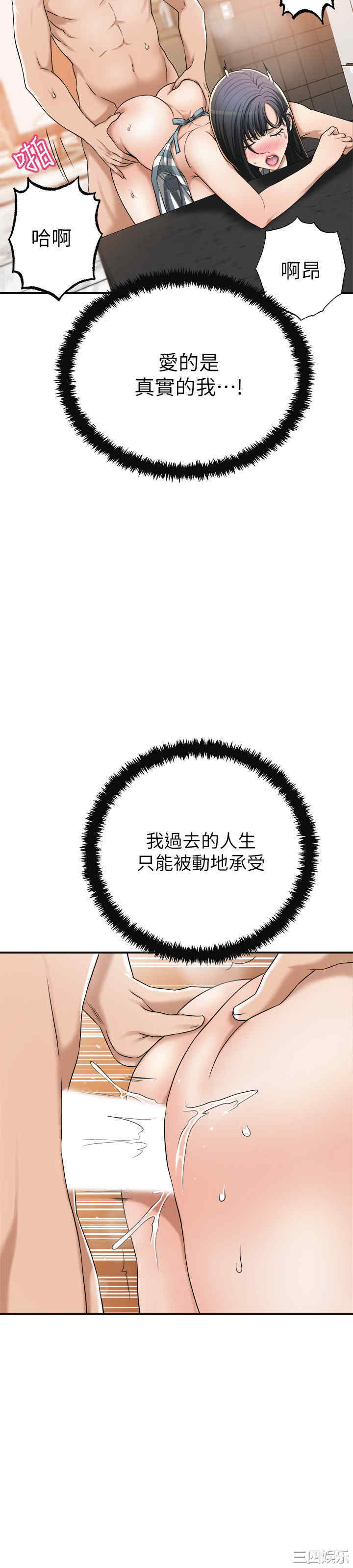 第22张