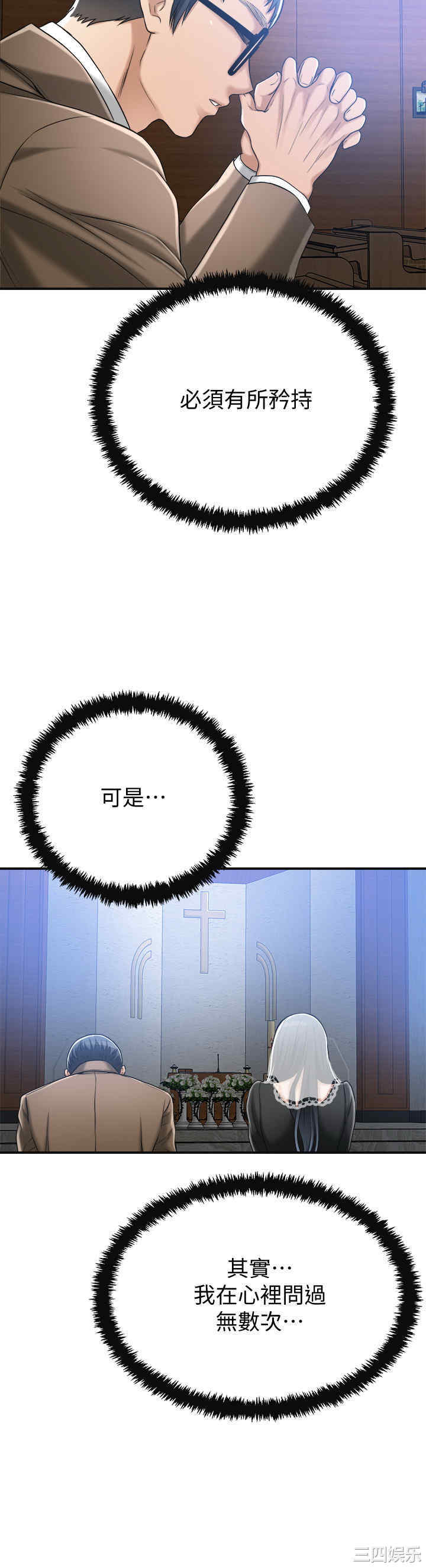 第24张