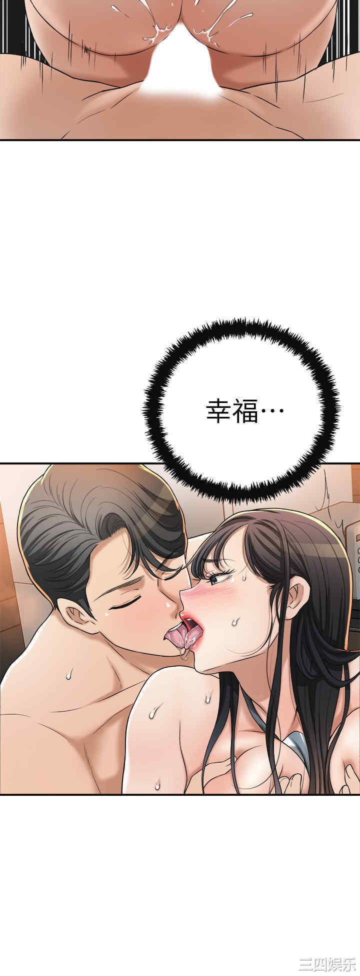 第30张