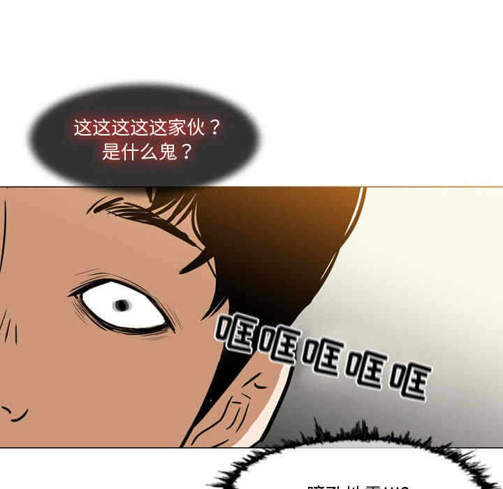 第47张
