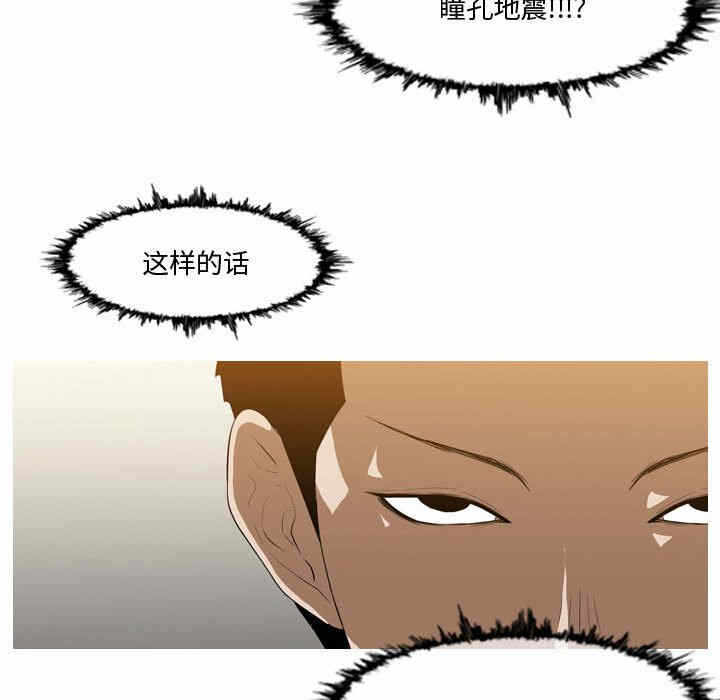 第50张