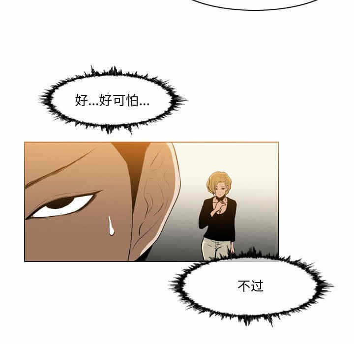 第56张