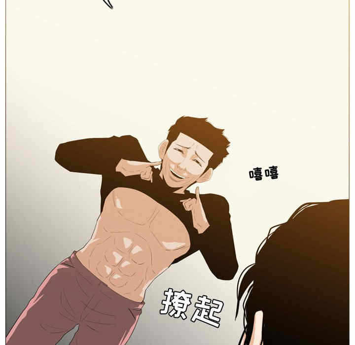 第63张