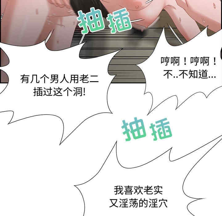 第145张