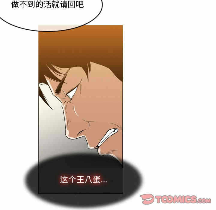 第65张