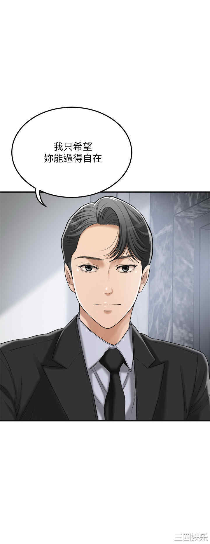 第40张