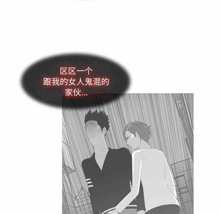 第66张