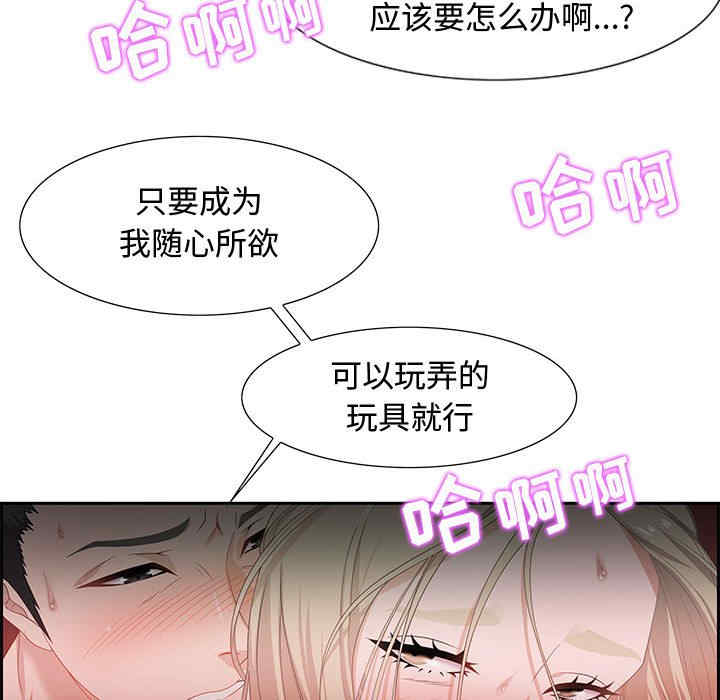 第148张