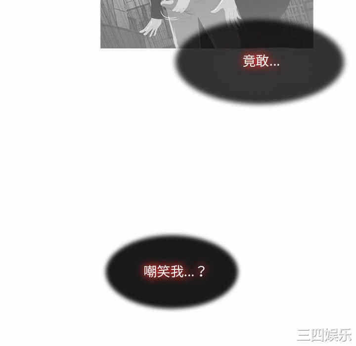 第67张