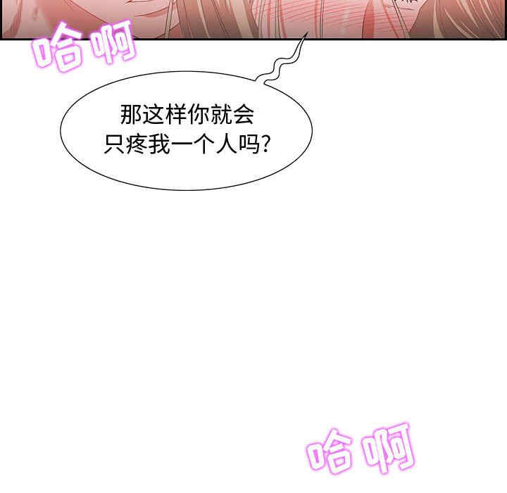 第149张