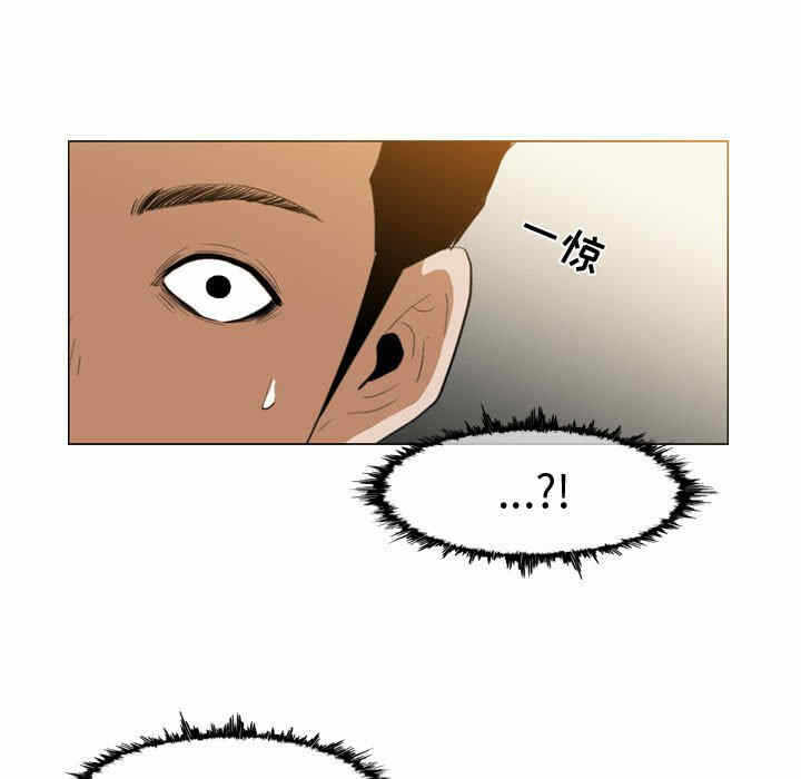 第70张