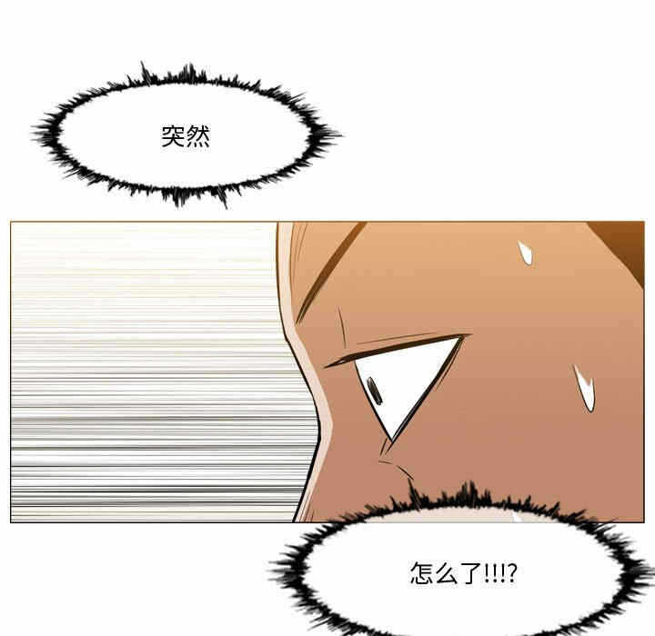 第72张