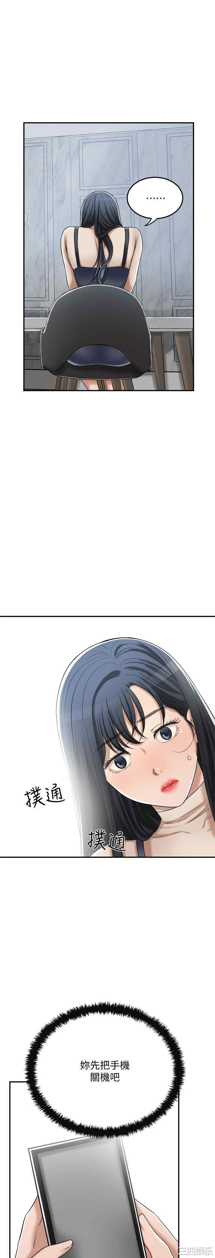 第43张
