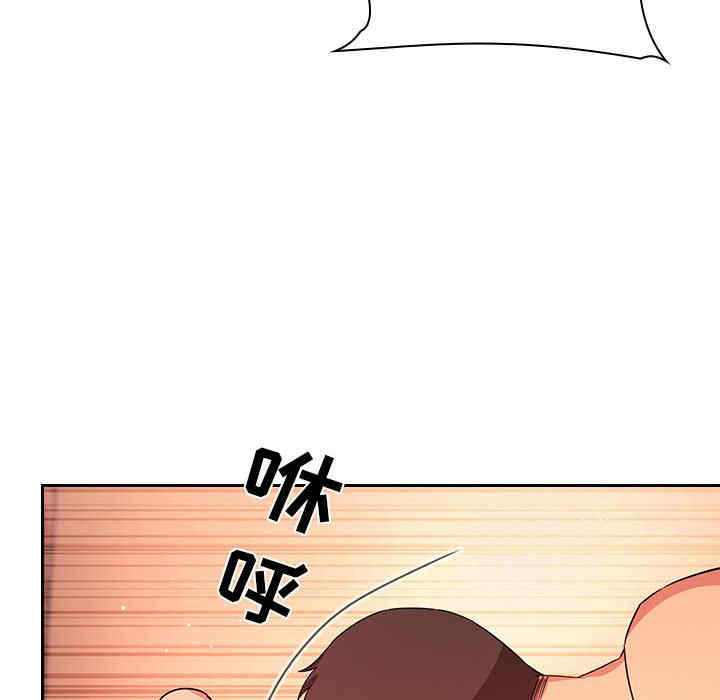 第47张