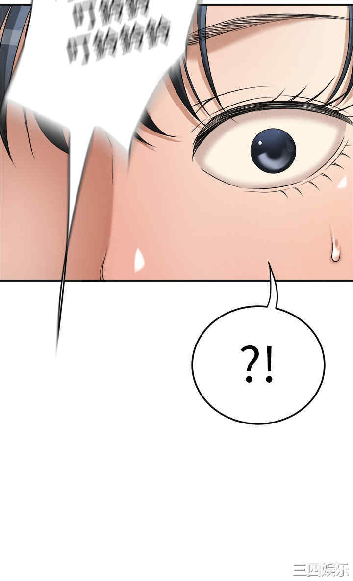 第46张