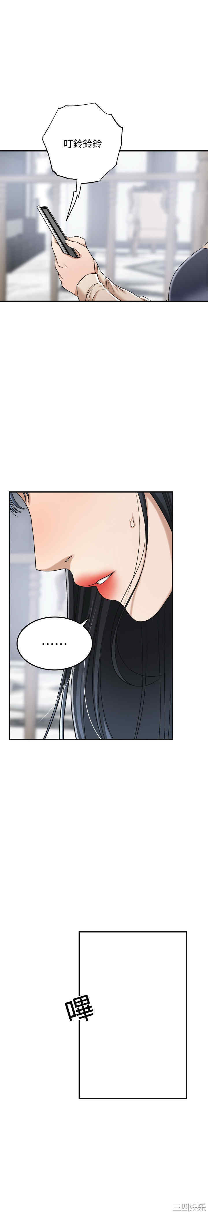 第47张