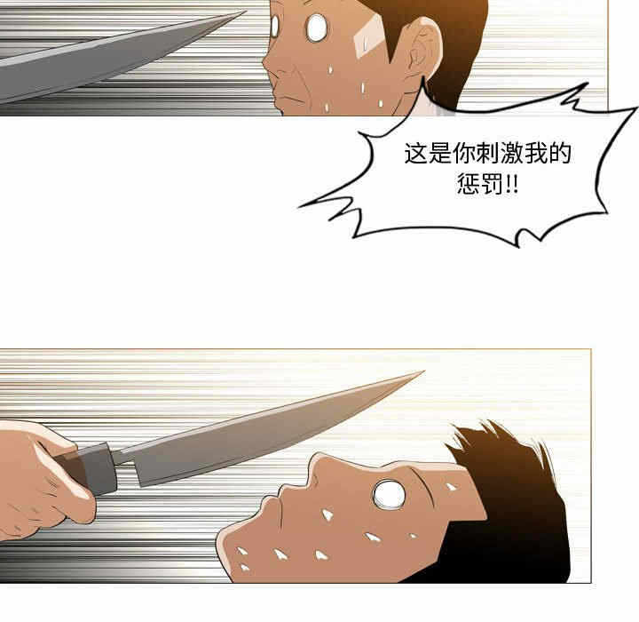 第82张