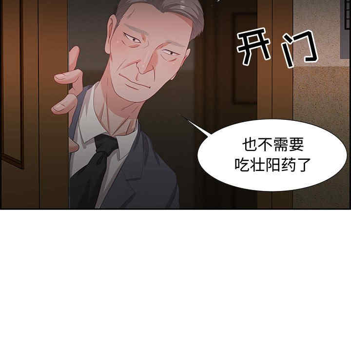 第27张