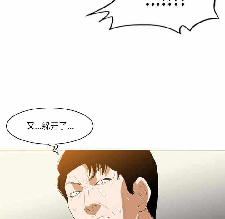 第84张