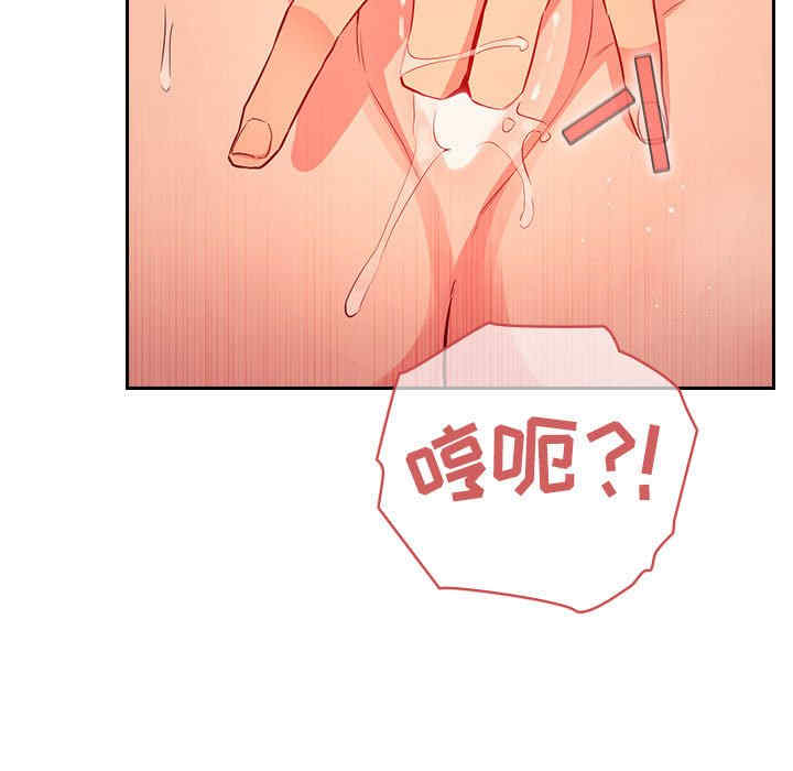 第70张
