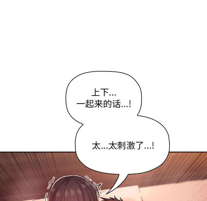 第71张
