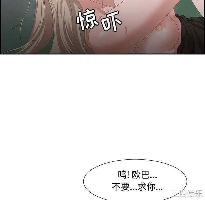 第32张