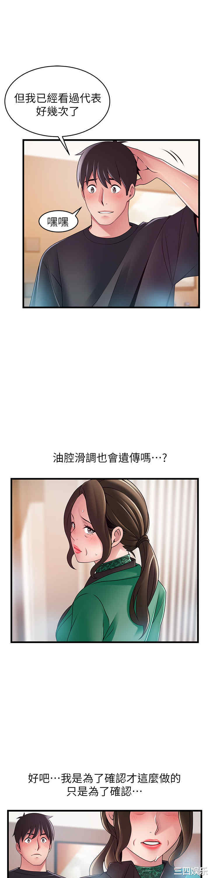 第1张