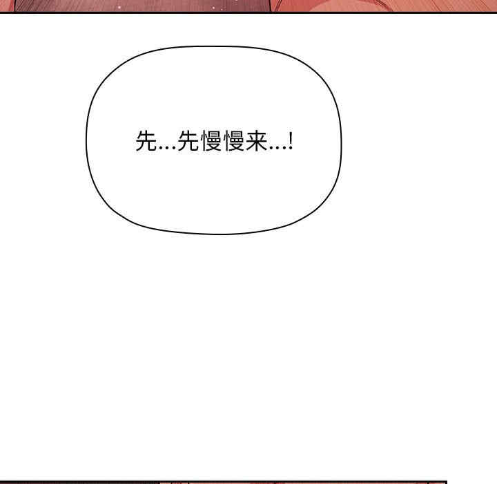 第75张