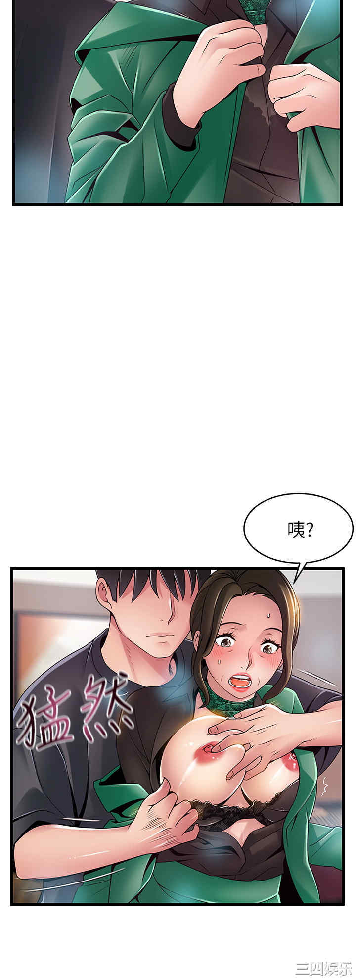 第2张