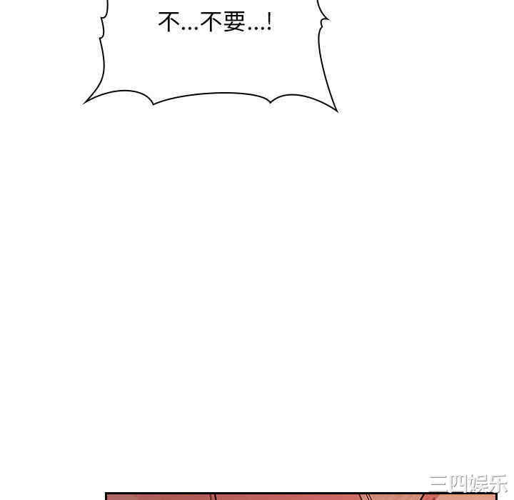 第80张
