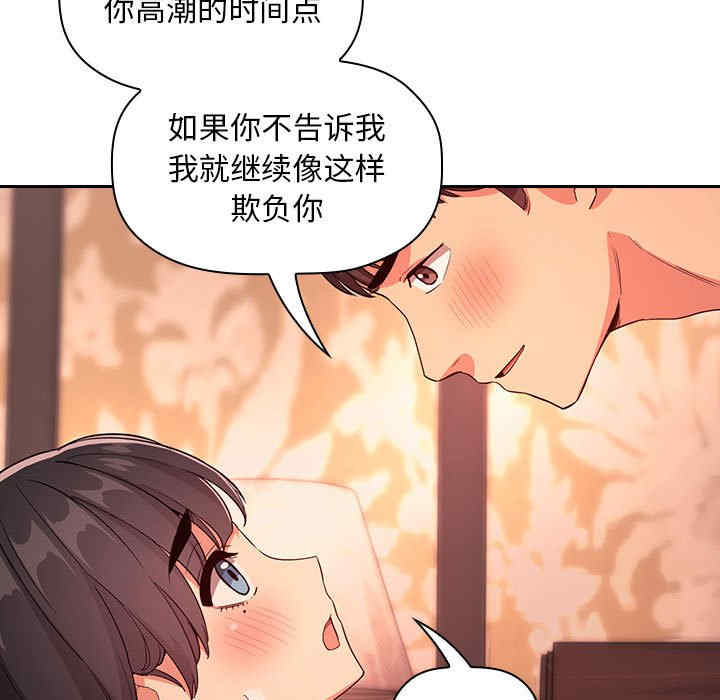 第98张
